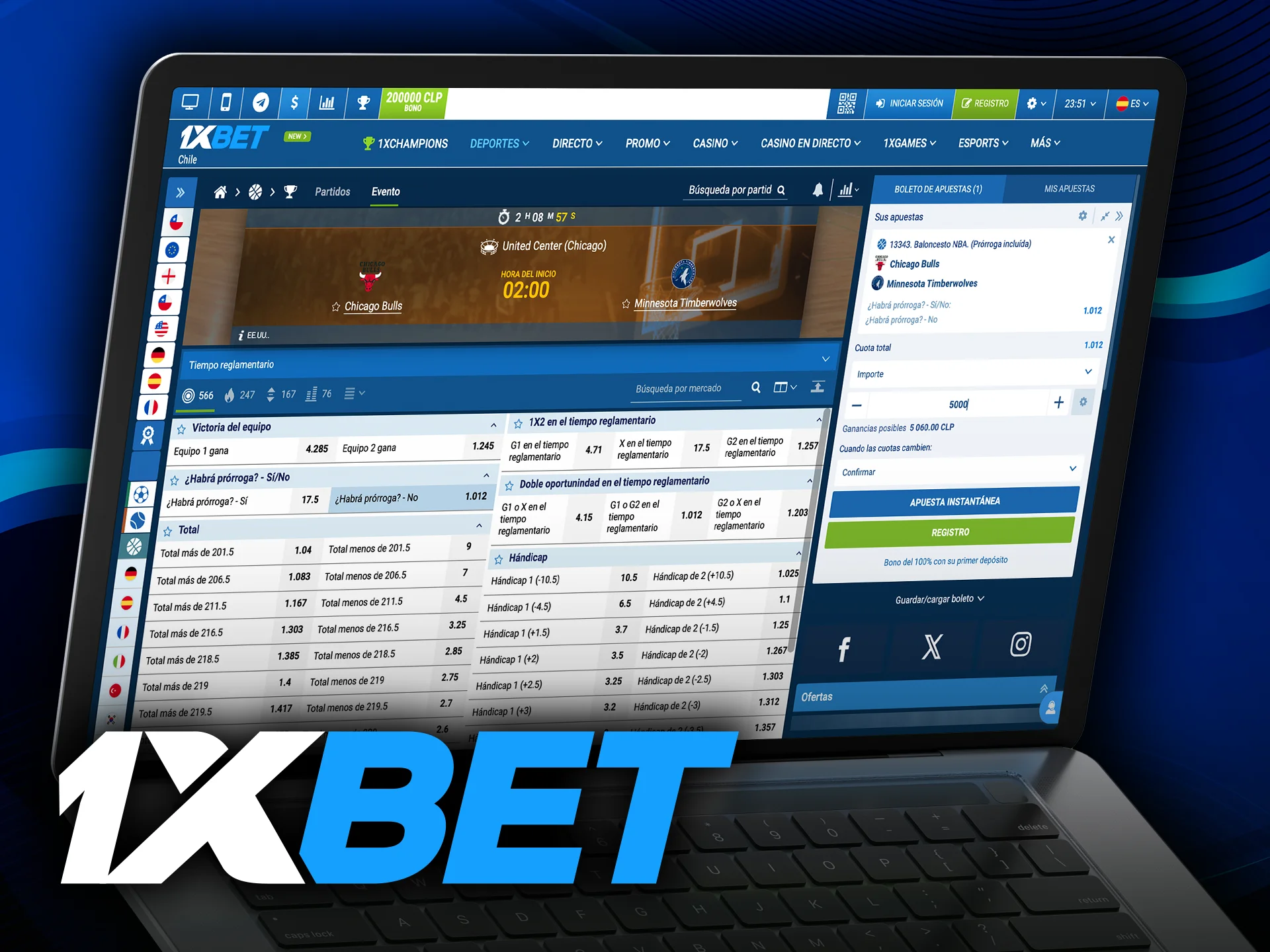 Haga sus apuestas de baloncesto con 1xbet y aumente sus posibilidades de ganar.