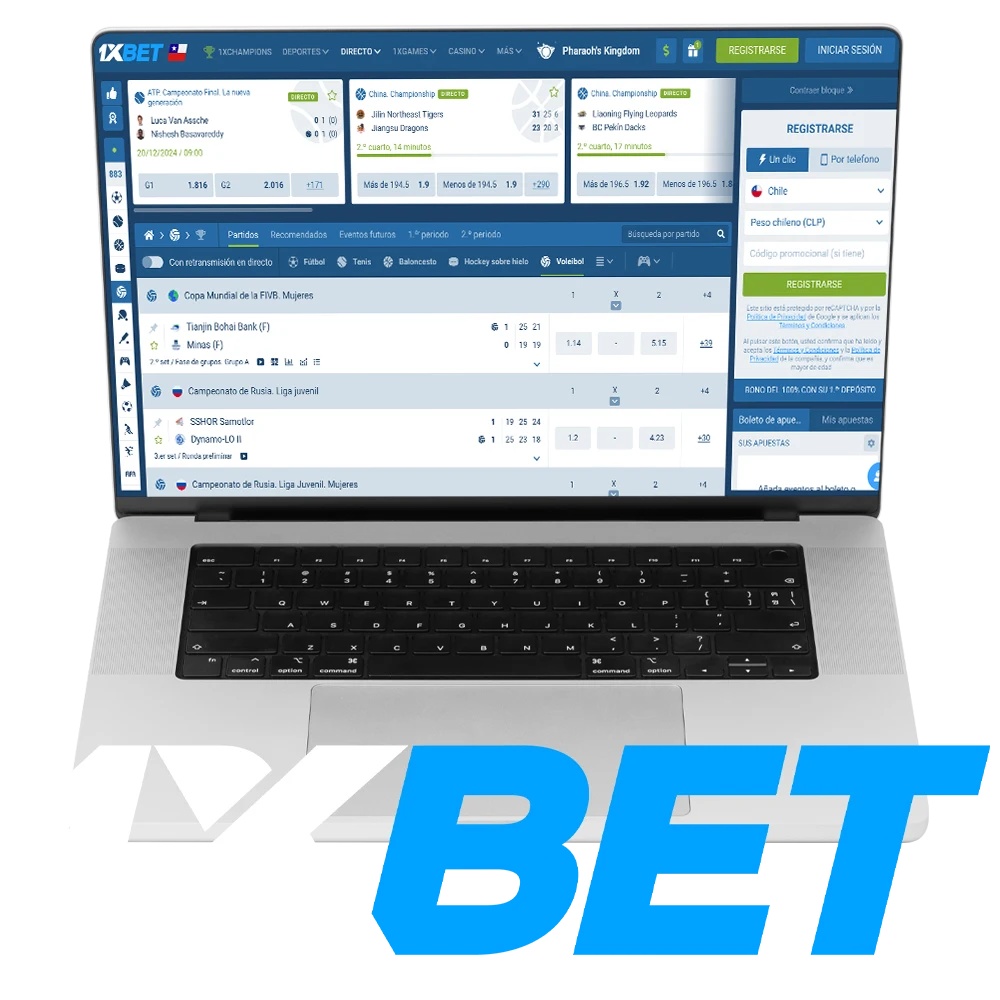 Los usuarios de Chile tienen ahora la oportunidad de realizar apuestas sobre Voleibol en 1xbet.